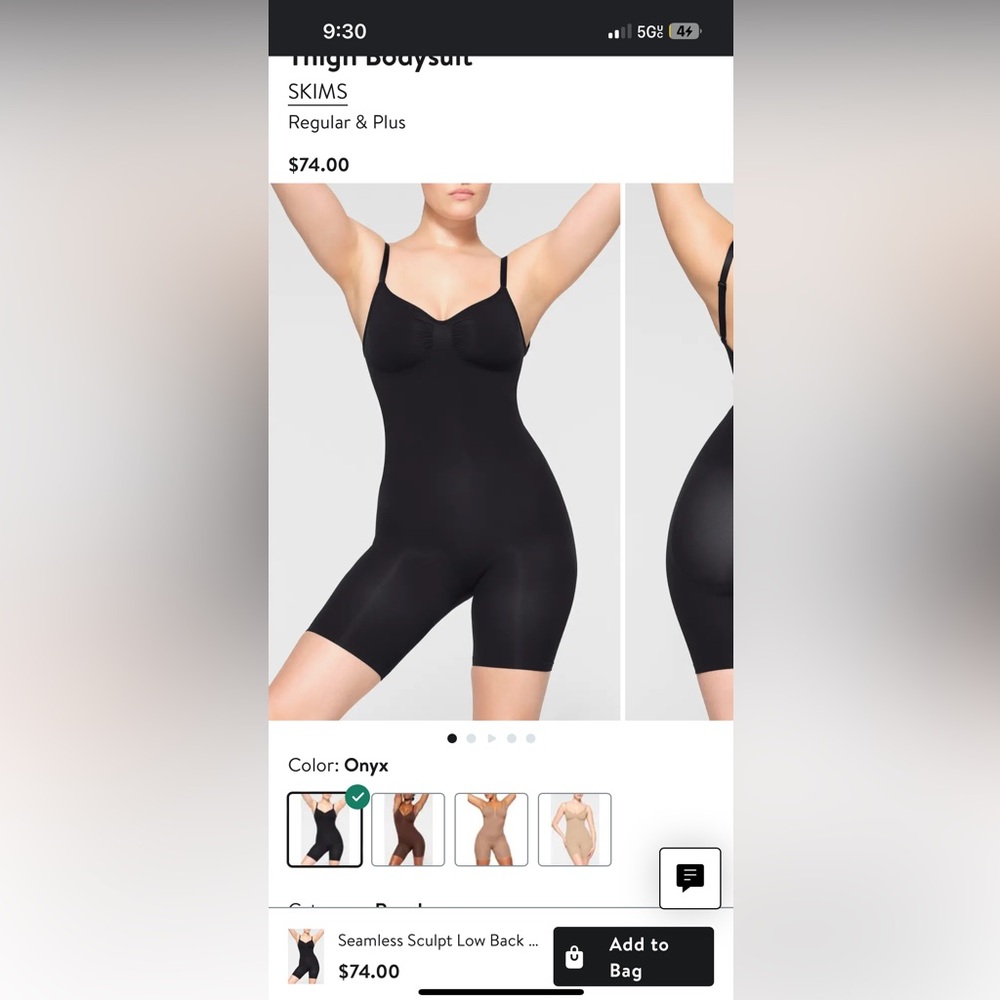 Skims Black Bodysuit